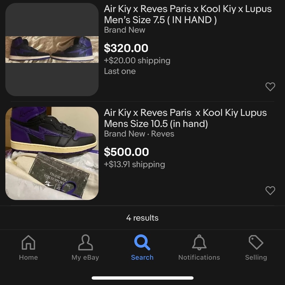 Kool Kiys ‘Lupus’